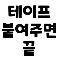 i1990830892.webp