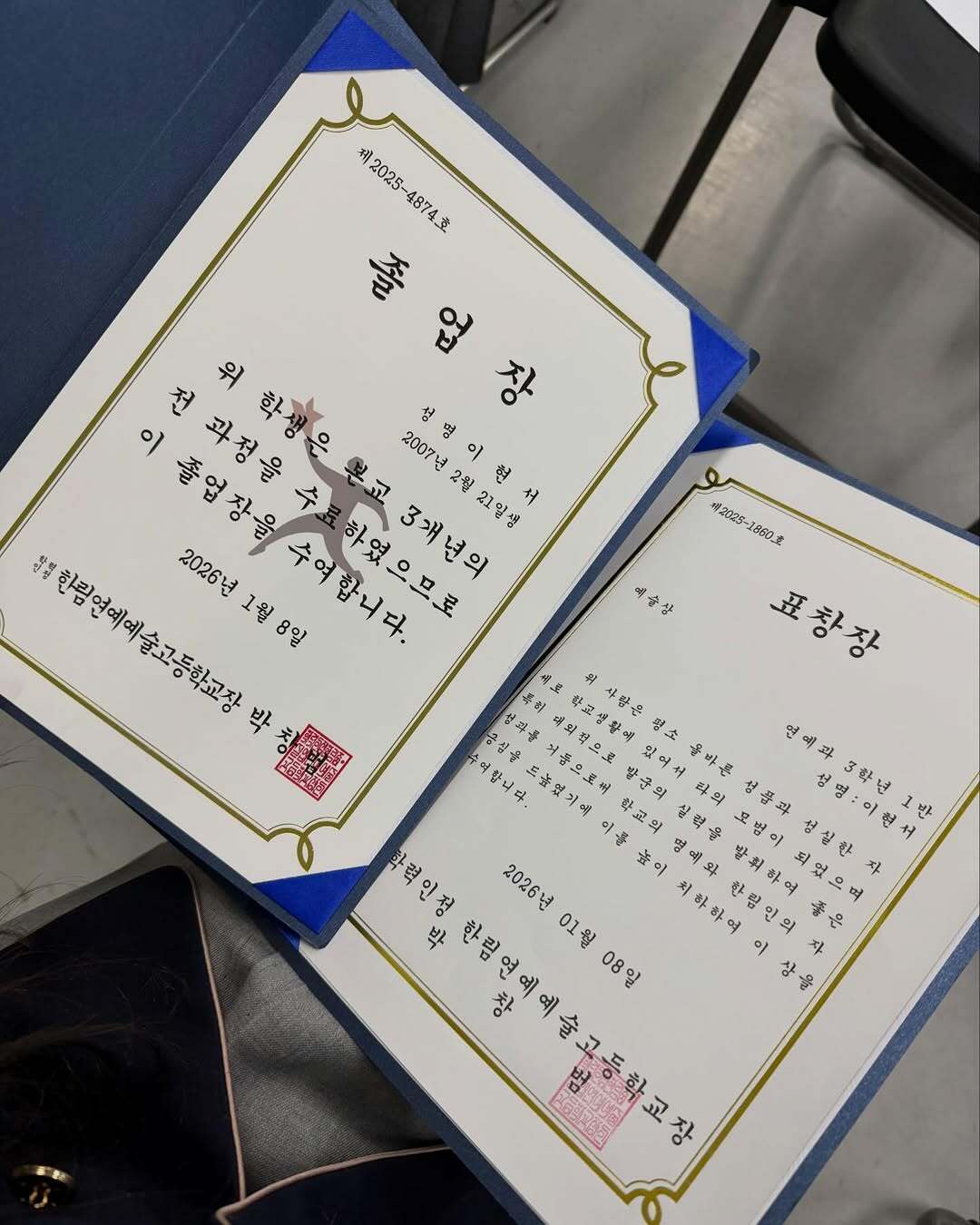 i1691449536.jpg